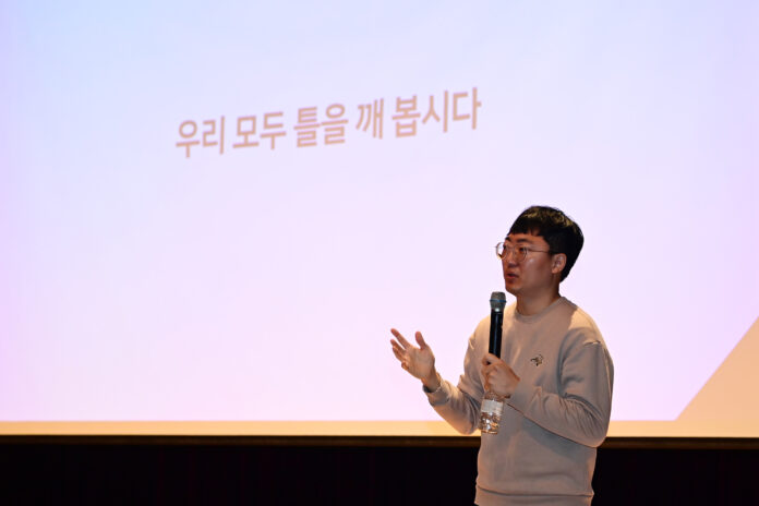 2023.12.29일자_(연수구,_정부혁신_교육에_‘충주시_홍보맨’이_떴다!)_(1)